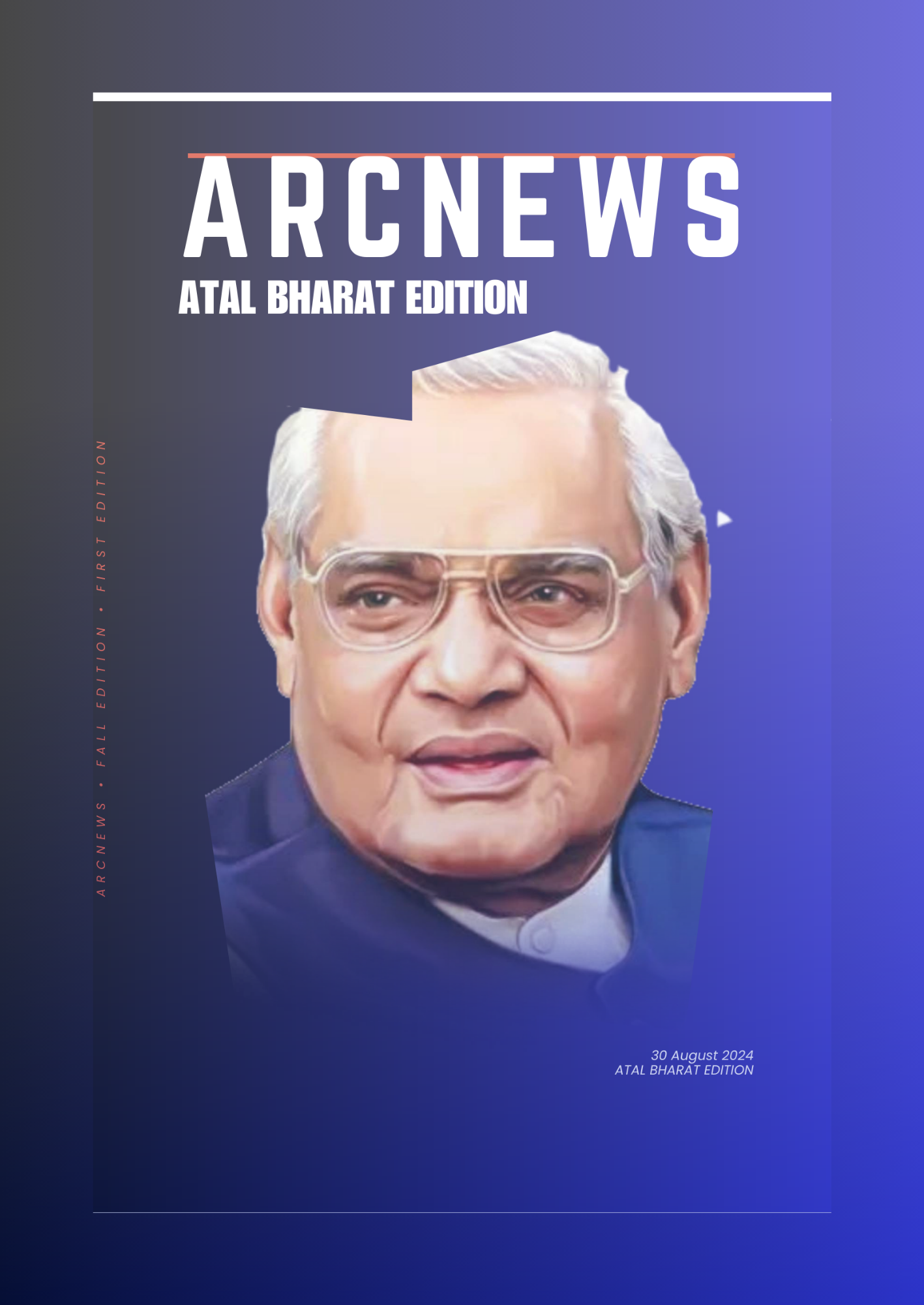 ArcNews Atal Bharat Edition