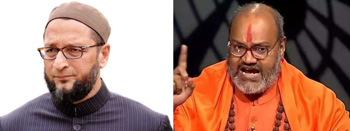 Owaisi Asks For Legal Action Against Yati Narsinghanand For Hate Speech