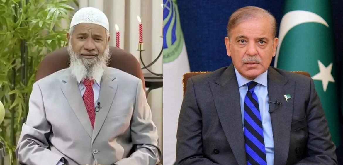 PAK PM Meets Zakir Naik